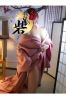 新田（にった）サムネイル3