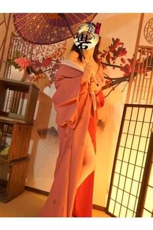 音瀬（おとせ）
