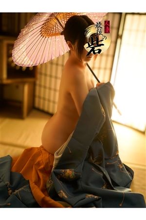 姫乃(ひめの)1
