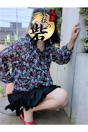 富永まりこ2