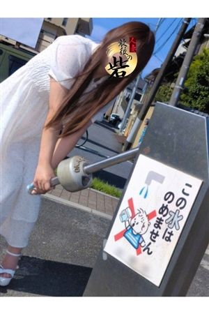 泉水かな2