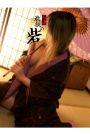 桃叶（ももあ）