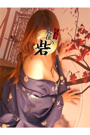 葉山（はやま）2