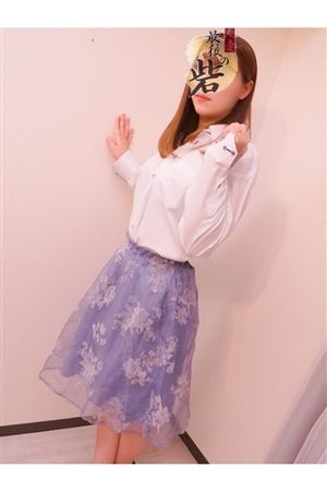一色(いっしき)