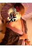 磯山（いそやま）サムネイル3