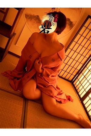 吉野（よしの）1