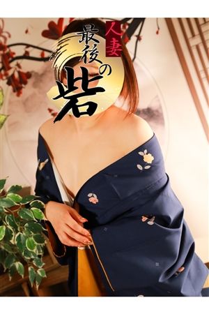 咲丘（さきおか）1