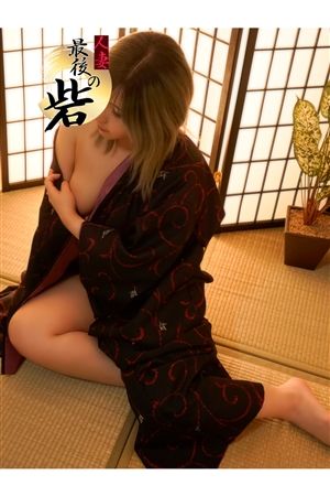 桃叶（ももあ）1