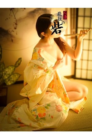 皐月(さつき)