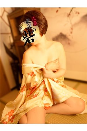 松岡（まつおか）2