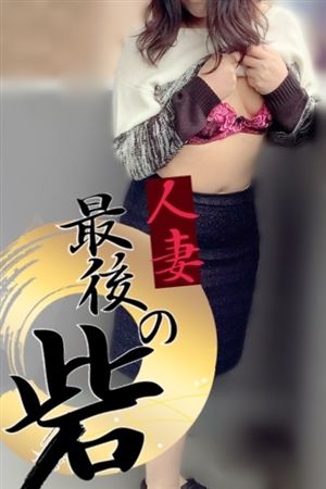 能年(のうねん)