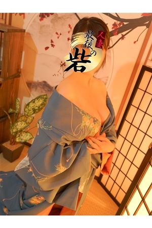 如月（きさらぎ）1