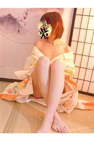 花村（はなむら）