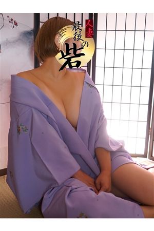 雨宮（あめみや）1