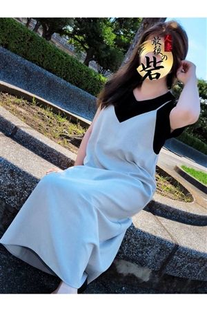 露木かずは1