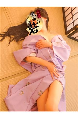 高倉（たかくら）3