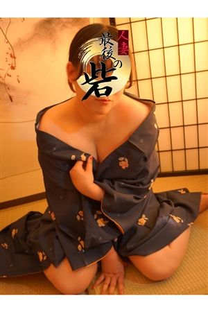 三浦(みうら)
