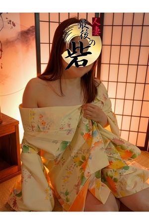 大宮（おおみや）2