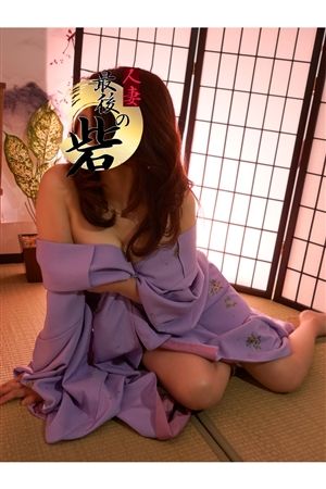 姫宮(ひめみや)