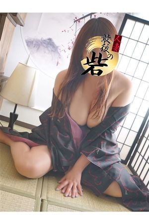 葉山（はやま）3