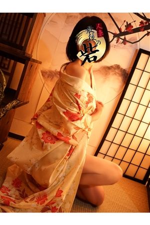 早坂（はやさか）3