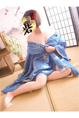 加藤