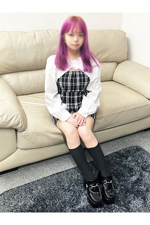 もね
