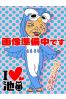 さくらサムネイル1