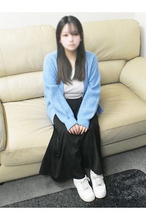 える
