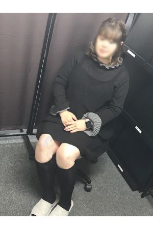 鳴海