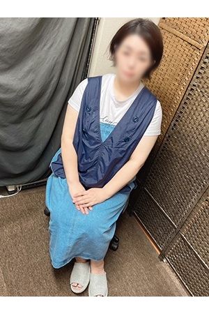 尾形