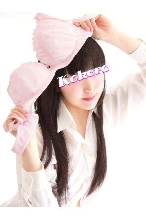 こころ