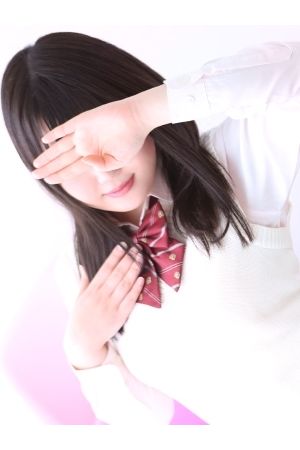 さり