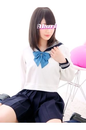 あかり
