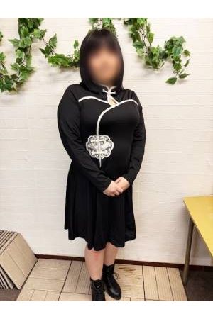 めろ