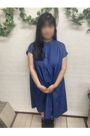 かな