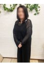 せいこ