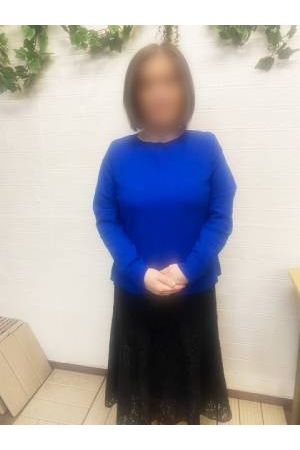 あき