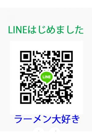 LINE1