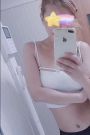 えま