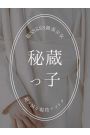 水無月ゆうき