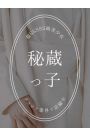 八乙女あゆか