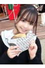 沢尻まゆゆ