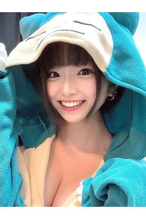 相原いと