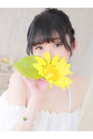 原田あきこ
