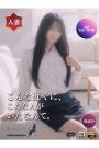 あけみ