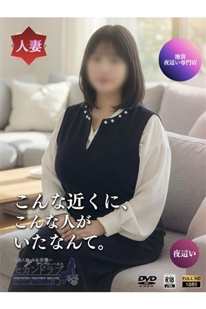 みほ0
