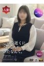 みほ
