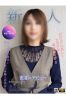 さやかサムネイル2