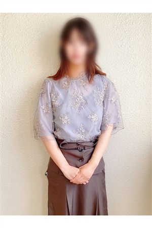 かな